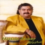 Hossam ramzy حسام رمزي
